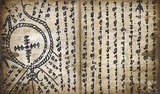 This illuminated book made of tree bark is a pustaha, written in the script of the Batak people of Northern Sumatra. Pustahas were books describing magical practices, and were intended for use only by Batak spiritual leaders and their disciples. This pustaha describes forms of protection against evil.