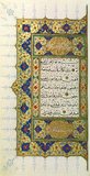 1495 copy of the Koran by Seyh Hamdullah (1436–1520), or Sheikh Hamdullah, the most famous Ottoman calligrapher and developer of six major styles of Arabic calligraphy. He was born in Amasya, Turkey, and devoted his entire life to the art of calligraphy, producing 47 Mus'hafs, books of the Qur'an, and many other works.