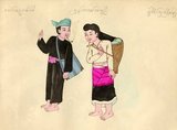 A hand-drawn, hand-coloured watercolour from the late 19th century by an unknown Burmese artist.<br/><br/> 

The name of the ethnic group featured appears near the top of the picture in Shan script (left), Burmese script (Centre) and Khun script  (right). Khun script was formerly used in Kengtung / Kyaingtong in eastern Shan State and in Lan Na or Lanna, northern Thailand.<br/><br/> 

The Shan, or Tai Yai (Large Tai) people are indigenous to Burma, but also have settlements in Thailand and China’s Yunnan Province. Myanmar has a northern region called Shan State; its capital is Taunggyi. The Shan have an estimated population of some 6 million.