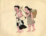 A hand-drawn, hand-coloured watercolour from the late 19th century by an unknown Burmese artist.<br/><br/> 

The name of the ethnic group featured appears near the top of the picture in Shan script (left), Burmese script (Centre) and Khun script  (right). Khun script was formerly used in Kengtung / Kyaingtong in eastern Shan State and in Lan Na or Lanna, northern Thailand.<br/><br/> 

The Wa are an ethnic minority that is indigenous to northern Shan State in Myanmar. Many of the 500,000 Wa are animists, but a small proportion follows a derivative of either Buddhism or Christianity. The Wa were once known as the ‘Wild Wa’ for their ritualistic practice of headhunting.
