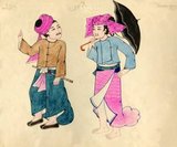 A hand-drawn, hand-coloured watercolour from the late 19th century by an unknown Burmese artist.<br/><br/> 

The name of the ethnic group featured appears near the top of the picture in Shan script (left), Burmese script (Centre) and Khun script  (right). Khun script was formerly used in Kengtung / Kyaingtong in eastern Shan State and in Lan Na or Lanna, northern Thailand.<br/><br/> 

The Tai ethnicity refers collectively to the ethnic groups of southern China and Southeast Asia, stretching from Hainan to eastern India and from southern Sichuan to Laos, Thailand, and parts of Vietnam, which speak languages in the Tai family and share similar traditions and festivals, including the water festival. Despite never having a unified nation-state of their own, the peoples also have historically shared a vague idea of a "Siam" nation, corrupted to Shan or Assam in some places.
