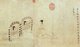 China: The Admonitions Scroll, Scene 3 - The Lady of Wei  (Beijing Palace Museum copy).
