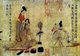 The Admonitions Scroll is a Chinese narrative painting on silk that is traditionally ascribed to Gu Kaizhi  (c.345-c.406 CE), but which modern scholarship regards as a 5th to 8th century work that may be a copy of an original Jin Dynasty (265–420 CE) court painting by Gu Kaizhi. The full title of the painting is Admonitions of the Court Instructress (Chinese: Nushi Zhentu). It was painted to illustrate a poetic text written in 292 by the poet-official Zhang Hua (232–300). The text itself was composed to reprimand Empress Jia (257–300) and to provide advice to imperial wives and concubines on how to behave. The painting illustrates this text with scenes depicting anecdotes about exemplary behaviour of historical palace ladies, as well as with more general scenes showing aspects of life as a palace lady. The painting is reputed to be the earliest extant example of a Chinese handscroll painting.